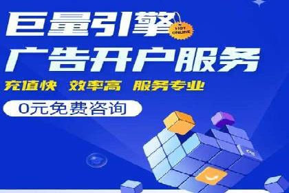 信息流广告在抖音的成功案例分享